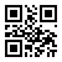 QR-Code zur Buchseite 9783957287229