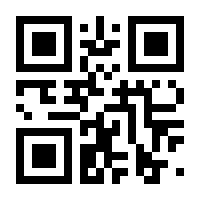 QR-Code zur Buchseite 9783957287649