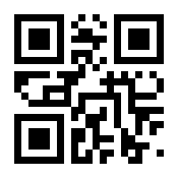 QR-Code zur Buchseite 9783957287946