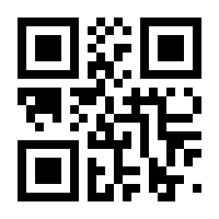 QR-Code zur Buchseite 9783957288172