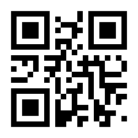 QR-Code zur Buchseite 9783957320896