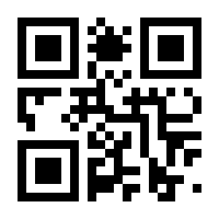 QR-Code zur Buchseite 9783957325709