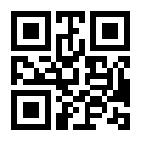 QR-Code zur Buchseite 9783957340382