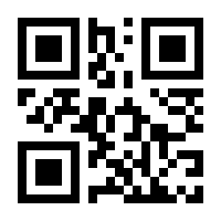 QR-Code zur Buchseite 9783957340535