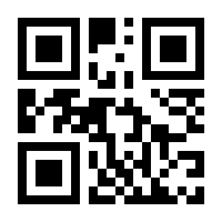 QR-Code zur Buchseite 9783957342430