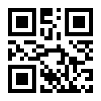 QR-Code zur Buchseite 9783957342522