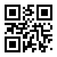 QR-Code zur Buchseite 9783957345059