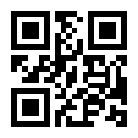 QR-Code zur Buchseite 9783957345295