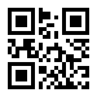 QR-Code zur Buchseite 9783957345639