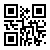 QR-Code zur Buchseite 9783957345950