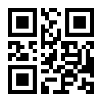 QR-Code zur Buchseite 9783957346025