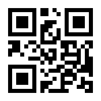 QR-Code zur Buchseite 9783957346711