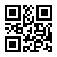 QR-Code zur Buchseite 9783957346735