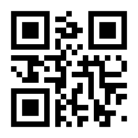 QR-Code zur Buchseite 9783957347169