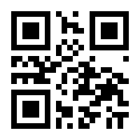 QR-Code zur Buchseite 9783957347237