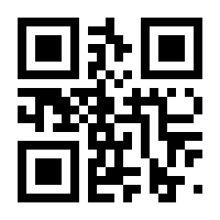 QR-Code zur Buchseite 9783957347480