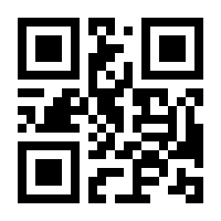 QR-Code zur Buchseite 9783957348111