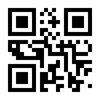 QR-Code zur Buchseite 9783957348234