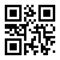 QR-Code zur Buchseite 9783957348289