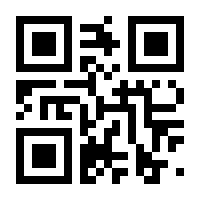 QR-Code zur Buchseite 9783957348784