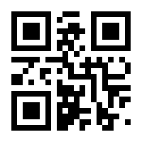 QR-Code zur Buchseite 9783957349262