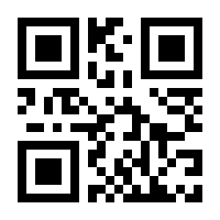 QR-Code zur Buchseite 9783957349538