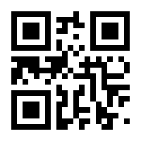 QR-Code zur Buchseite 9783957438645