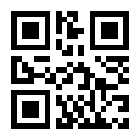 QR-Code zur Buchseite 9783957439178