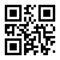 QR-Code zur Buchseite 9783957471307