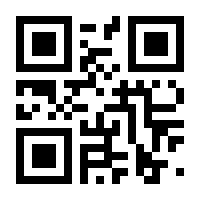 QR-Code zur Buchseite 9783957490698