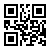 QR-Code zur Buchseite 9783957491374