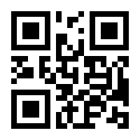 QR-Code zur Buchseite 9783957494849