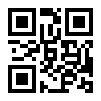 QR-Code zur Buchseite 9783957533166