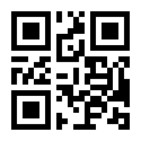 QR-Code zur Buchseite 9783957533340