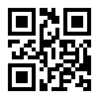 QR-Code zur Buchseite 9783957536938