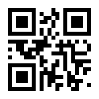 QR-Code zur Buchseite 9783957538567