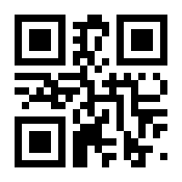 QR-Code zur Buchseite 9783957539922