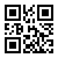 QR-Code zur Buchseite 9783957550064