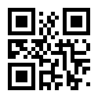 QR-Code zur Buchseite 9783957556073