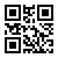 QR-Code zur Buchseite 9783957570529