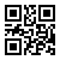 QR-Code zur Buchseite 9783957570895