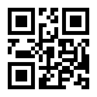 QR-Code zur Buchseite 9783957571328