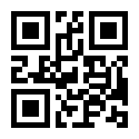 QR-Code zur Buchseite 9783957571342