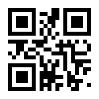 QR-Code zur Buchseite 9783957573353