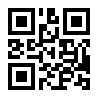 QR-Code zur Buchseite 9783957576149