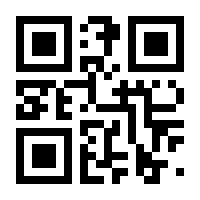 QR-Code zur Buchseite 9783957579256