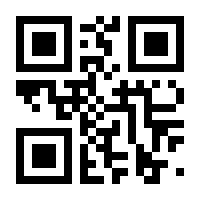 QR-Code zur Buchseite 9783957612076