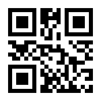 QR-Code zur Buchseite 9783957612106