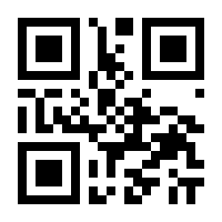 QR-Code zur Buchseite 9783957612199