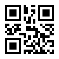 QR-Code zur Buchseite 9783957622822